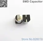 12 шт.лот 35В 100 мкФ SMD алюминиевые электролитические конденсаторы размером 6,3*7,7 100 мкФ 35В