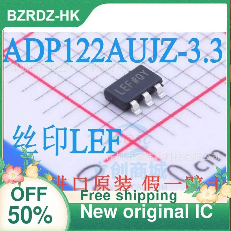 

5-10PCS/lot ADP122AUJZ-3.3 LEF 3.3V 300mA CMOS New original IC