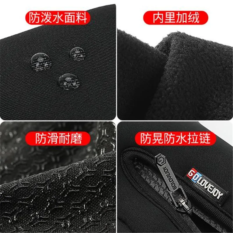 Спортивные перчатки для катания на лыжах GOLOVEJOY DB42 теплые флисовые унисекс с