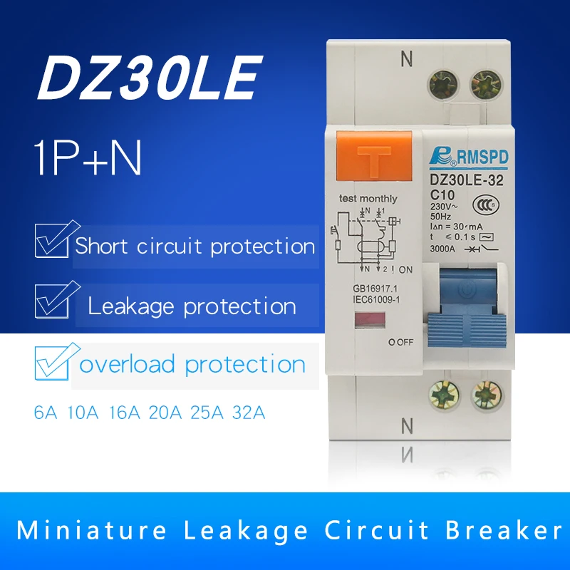 DZ30LE 32 мелкая бытовая протектор утечки электрические гибкие трубы фитинг