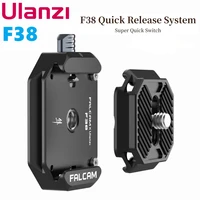 ulanzi falcam f38 quick release system plate for 14 and 38 dslr camera tripod gimbal quick switch solution studio kit