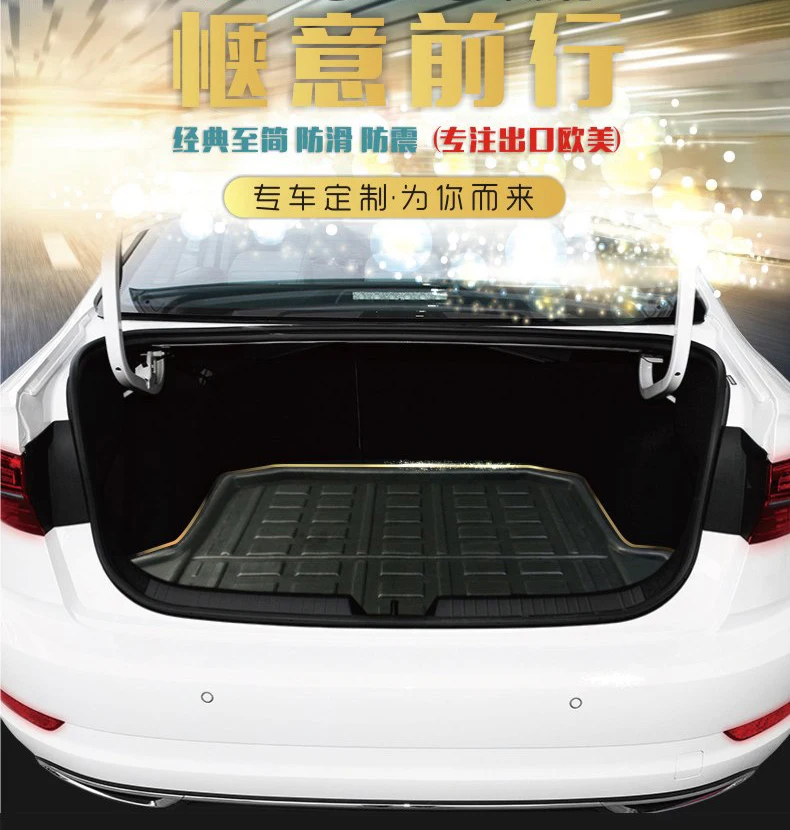 

Suitable for Geely Boyue Borui Emgrand Car Trunk Mat