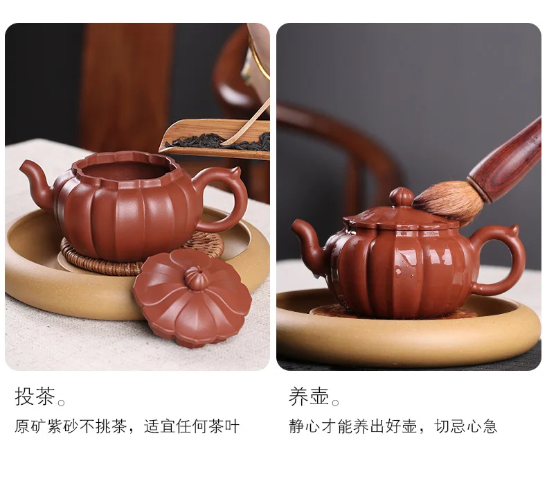 Yixing Глиняный Чайник чайный набор поколение доставки НЕОБРАБОТАННАЯ руда Zhuni советы чайник Ruyi полностью ручной работы с использованием американского Cao Zhiguang