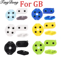 color replacement d pad button conductive rubber pads for gameboy classic for gbo gb fat dmg direction a b start select button