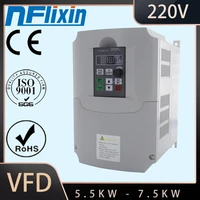 220v 5 5kw7 5kw vfd variable frequenc inverter for cnc spindle driver spindle speed control