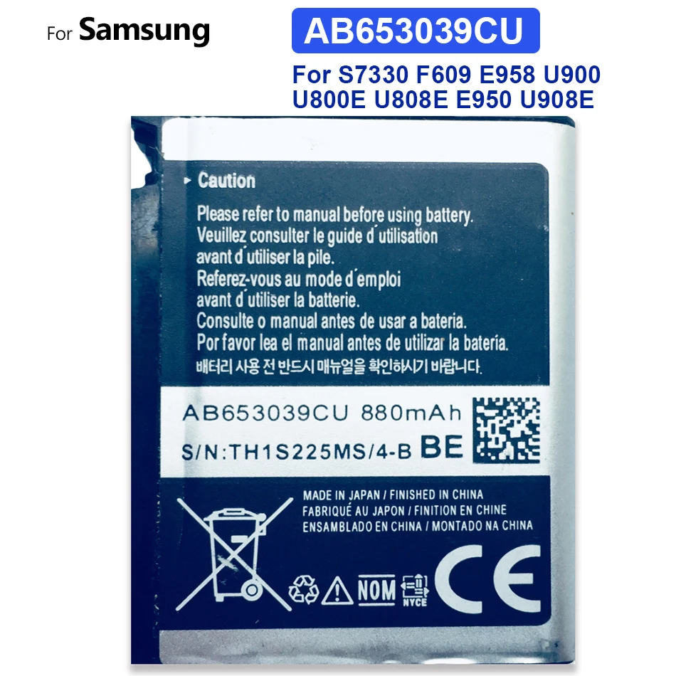 Аккумулятор AB653039CE AB653039CU для Samsung S7330 F609 E958 U900 U800E U808E E950 U908E 880 мА · ч | Мобильные