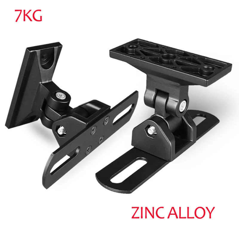 

(1LOT=2PC) SW-50 zinc alloy SPEAKER WALL mount pro-wall bracket tilt swivel FULL MOTION