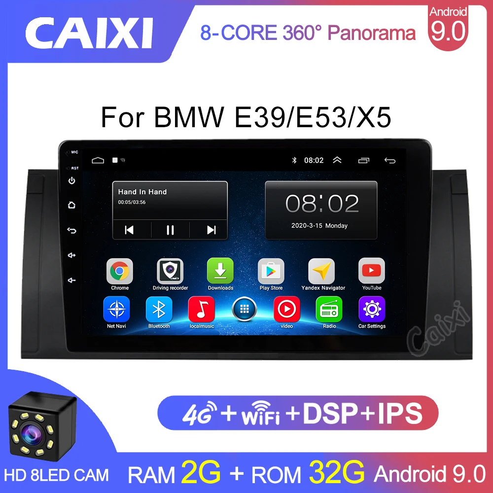Радиоприемник CAIXI 2 Din 4G автомагнитола с dvd автомобильный мультимедийный