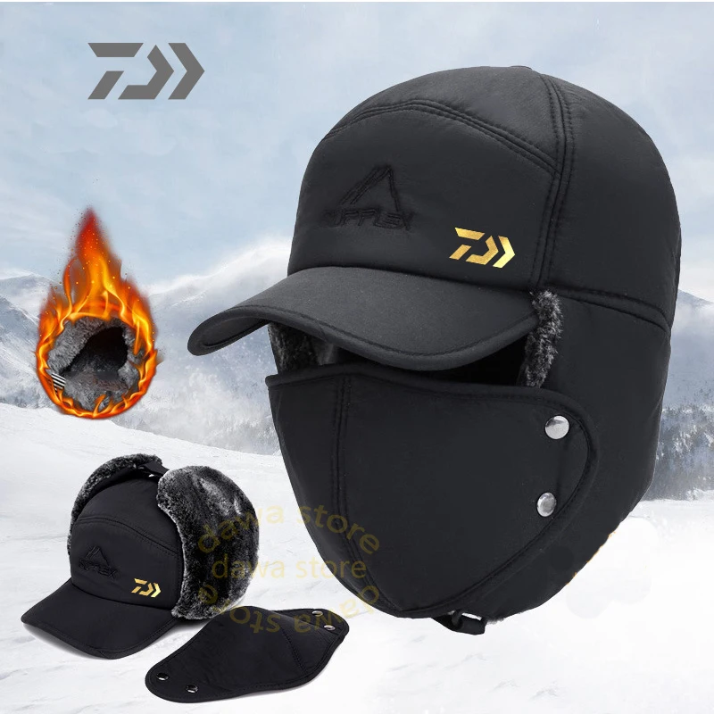 

2020 Winter Fishing Cap Winter Warm Fishing Ear Protection Face Windproof Ski Cap Velvet Thick Fishing Hat