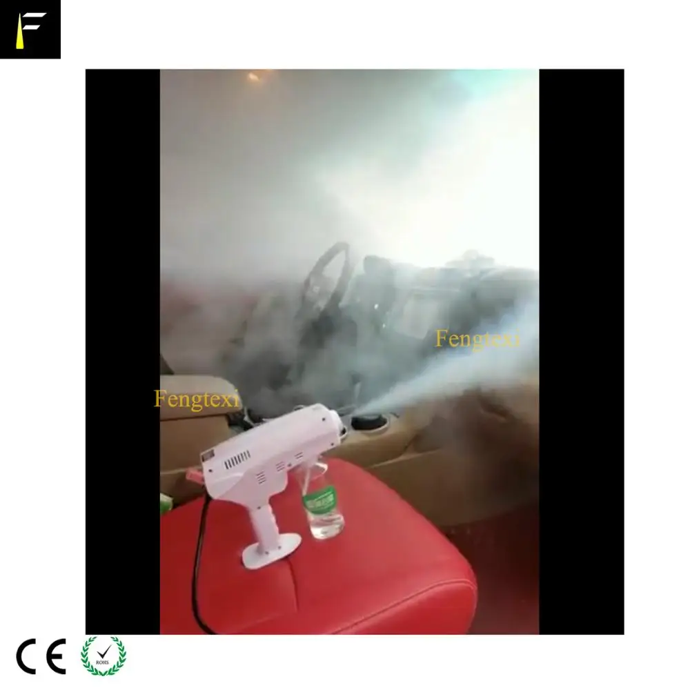 Портативный ручной распылитель с паровым распылителем для концертных помещений