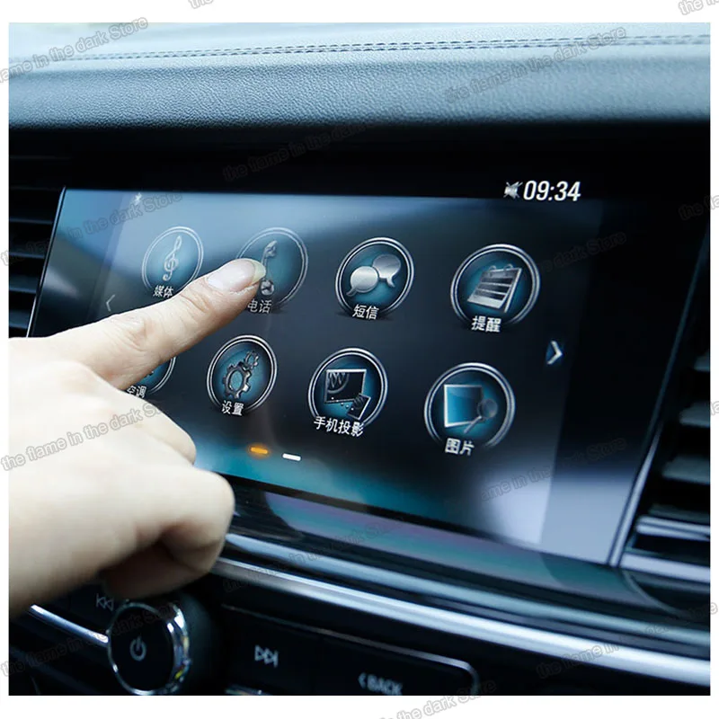 Car HD GPS Navigation Screen Anti-scratch Tempered Film Protector sticker for Buick Regal Opel Insignia 2018 2019 2020 2021 2017