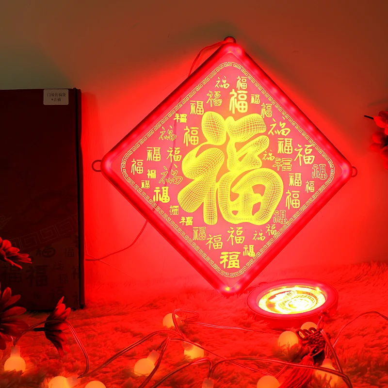 

Chinese FU Lamp Blessing Light Room Decoration Lamp Creative Door Wall Decoration Lights Blessing To Festive Lamp Home Decor
