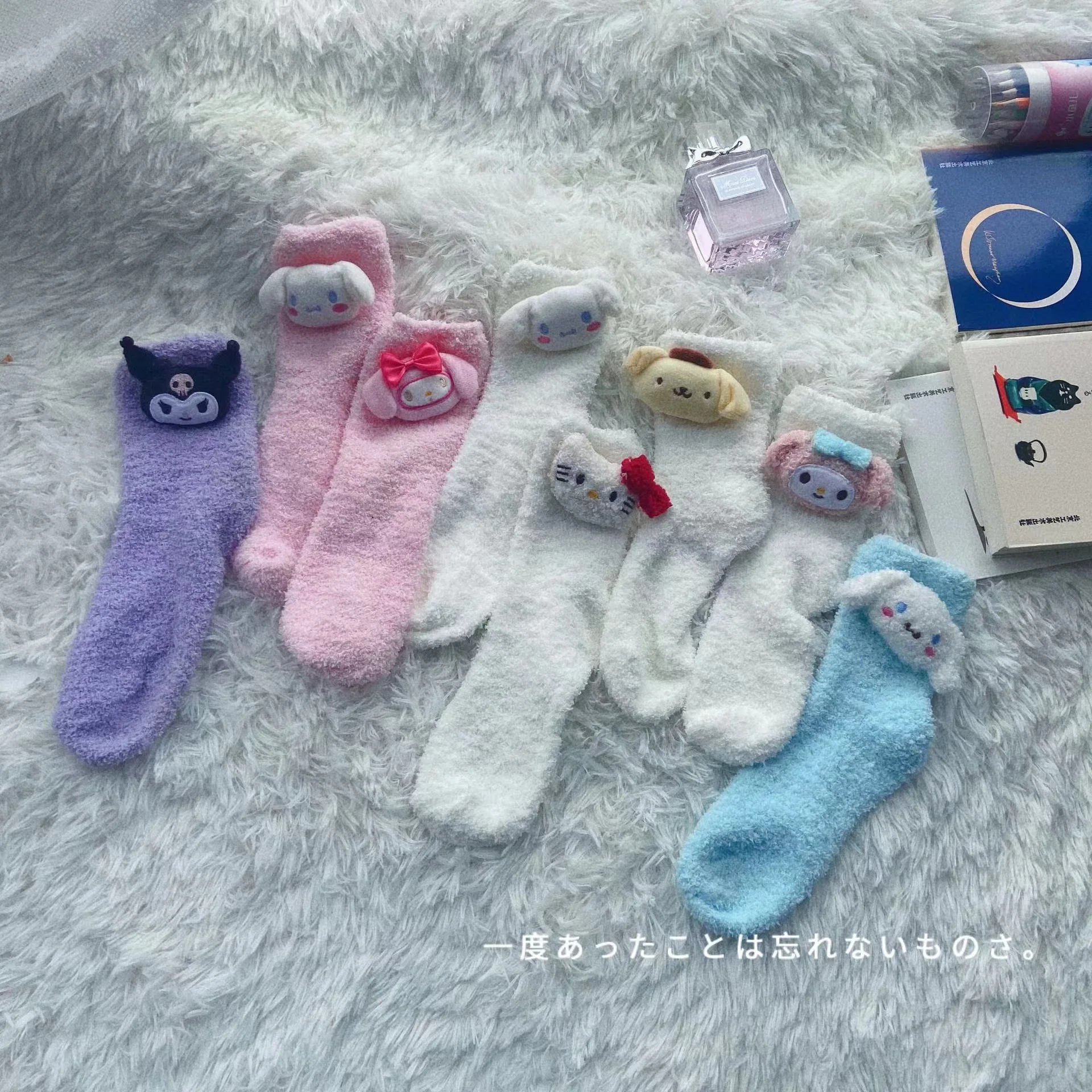 

Cute Big-Eared Dog Beautiful Rabbit, Cartoon Coral Fleece Socks Sweet and Warm Sleep Tube Socks Confinement Floor Socks