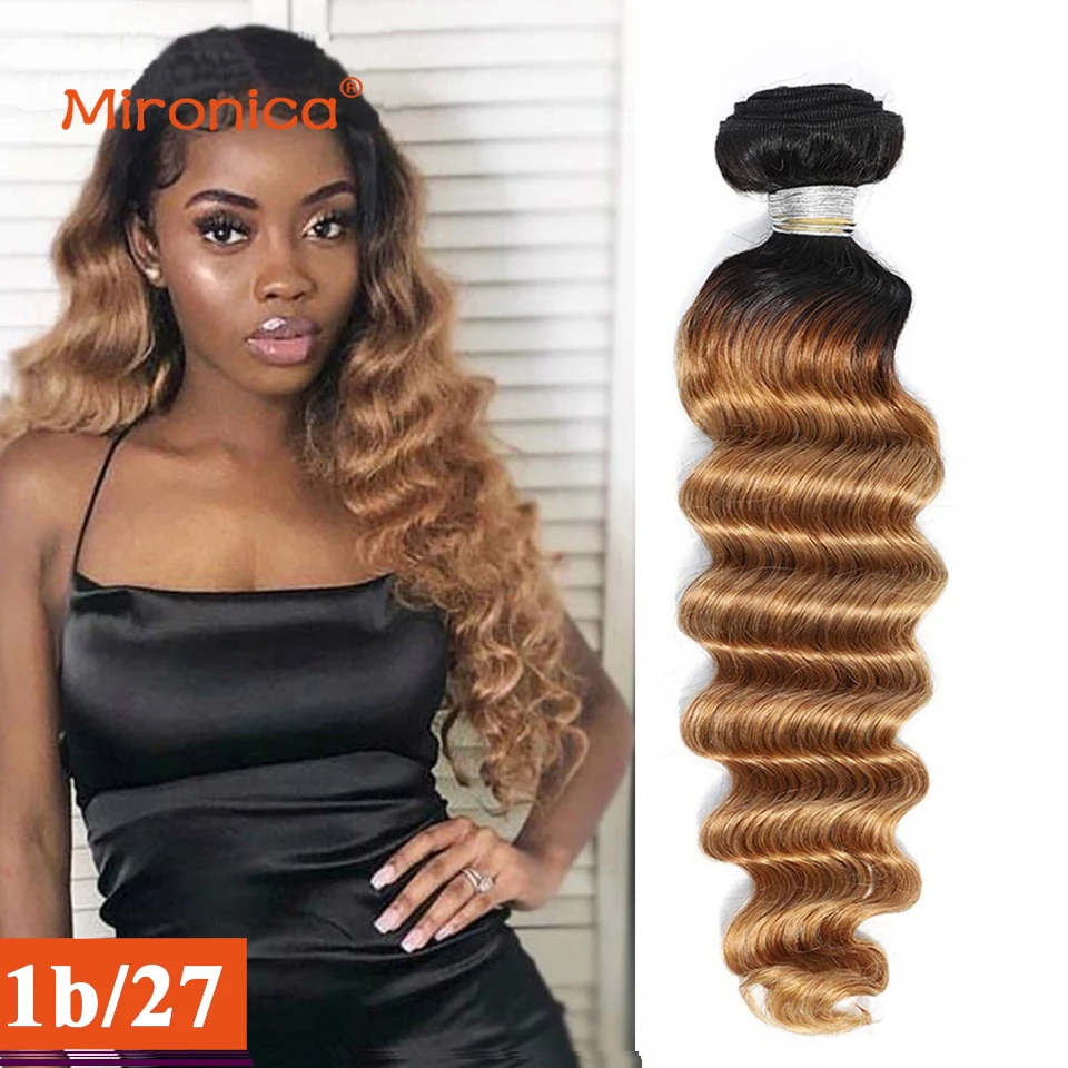 

T1B/27 пучки человеческих волос Ombre с застежкой, свободные глубокие пучки с застежкой, 3/4 пучков Реми, пучки с застежкой, быстрая доставка