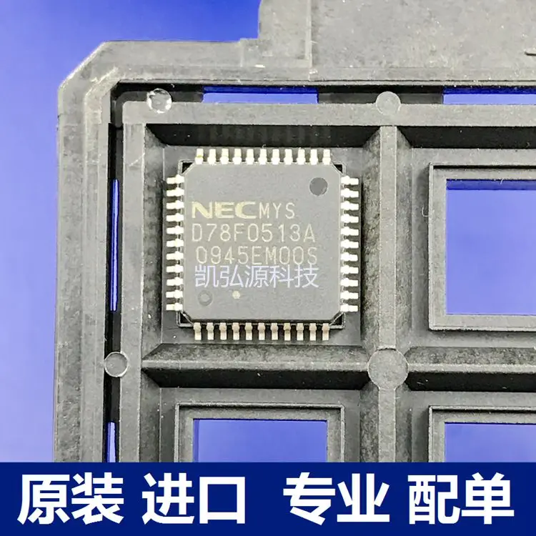 D78F0513A | IoT Accessories