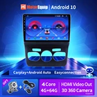 Автомобильный радиоприемник для Citroen C4 2013 2014 2015 2016, автомобильный мультимедийный плеер, навигация, GPS, Авторадио, Android 10, автомобильный беспроводной плеер