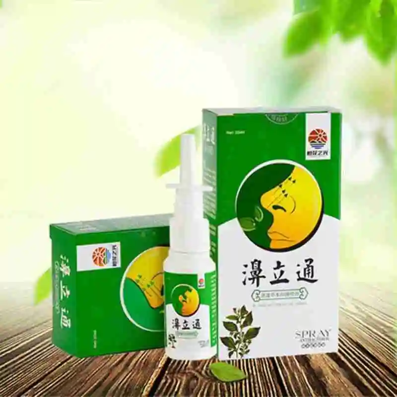

Bilitong Antibacterial Liquid Nasal Congestion And Nasal Shuntong Herbal Antibacterial Spray Allergic Rhinitis Spray