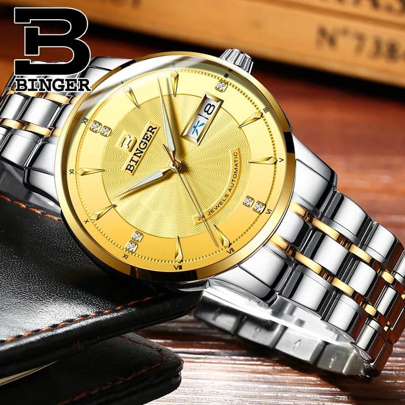 Механические часы Бингер с автоматическим заводом, механизм Seiko(NH35A), стабильные и надежные механические часы