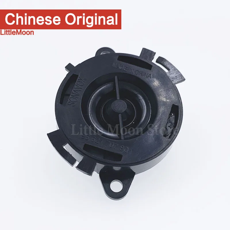 Оригинальный Новый Динамик-твитер Littlemoon 6562C7 для Peugeot 307 308 408 3008 508 407 RCZ Citroen C3 C4 C5 DS -