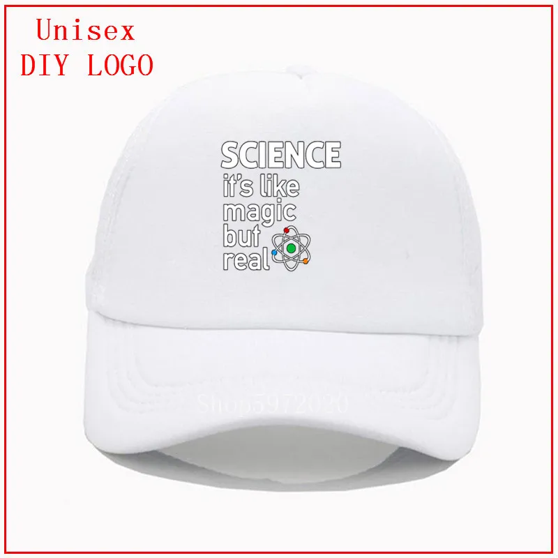 Кепка с вышивкой для мужчин и женщин хлопковая бейсболка как волшебная но