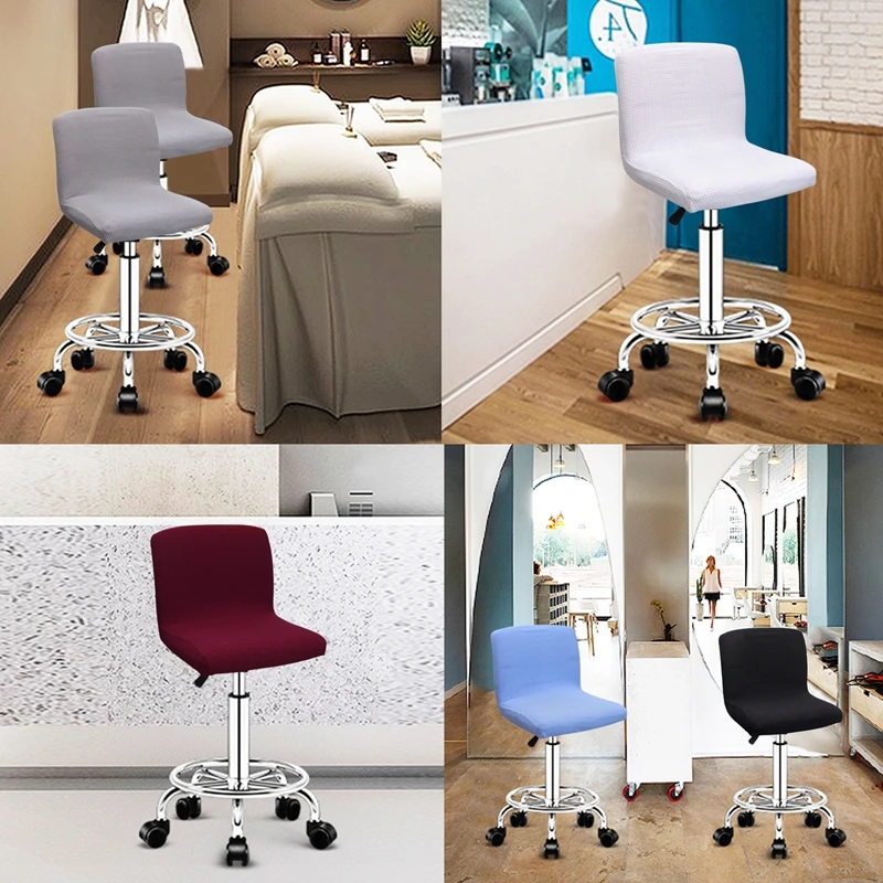 Эластичный чехол для стула с низкой спинкой поворотные чехлы стульев бара офиса