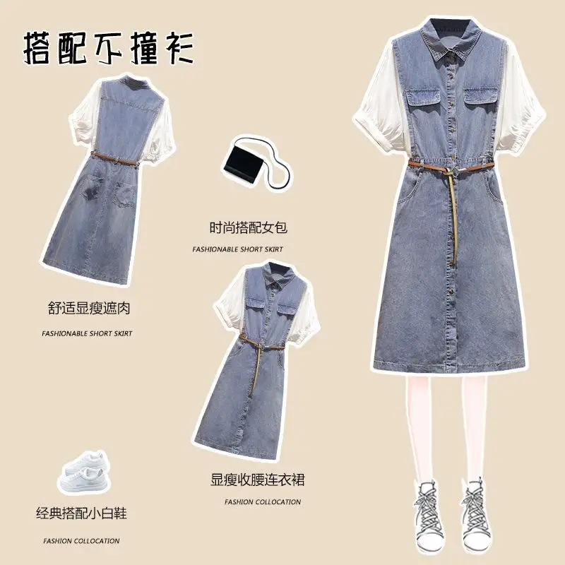 Женское джинсовое платье для офиса Повседневное средней длины большого размера