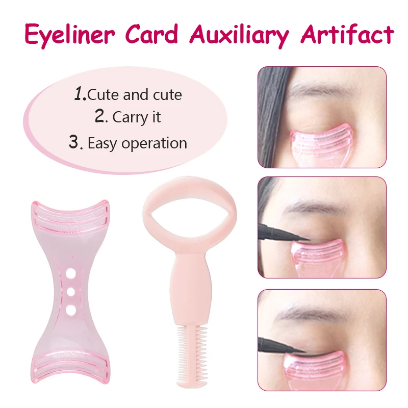 Magic Eyeliner Mold модель Многоразовая вспомогательная подводка для глаз карта тушь