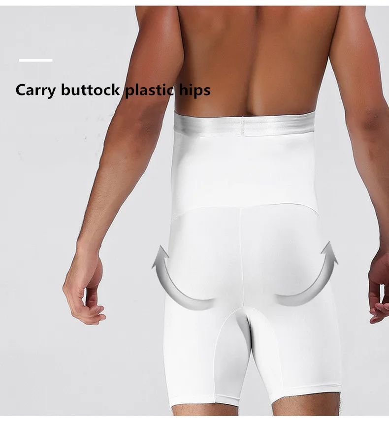 Для мужчин средства ухода за кожей для похудения Высокая талия большой живот