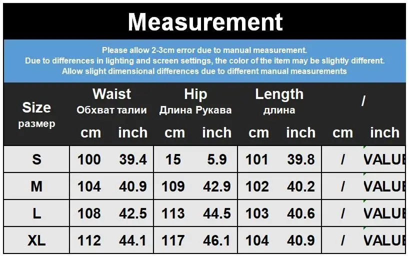 

Sequin Pants Womenm Autumn Ruffled Shiny Loose Drawstring High Waist Casual Pants Women Fashion Solid Trousers Lugentolo