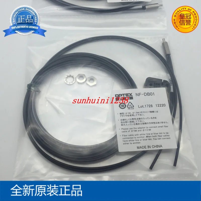 Абсолютно новый оригинальный OPTEX волокно M6 коаксиальный NF-DB01 | Инструменты