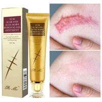 acne scar removal cream face pimples stretch marks cream repairing smoothing whitening moisturizing body cream skin care 30g