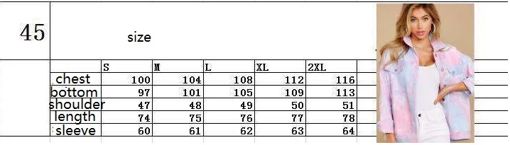 

Women's spring and autumn 2020 new Korean style tie-dye jacket shirt loose denim jacket for women jacket