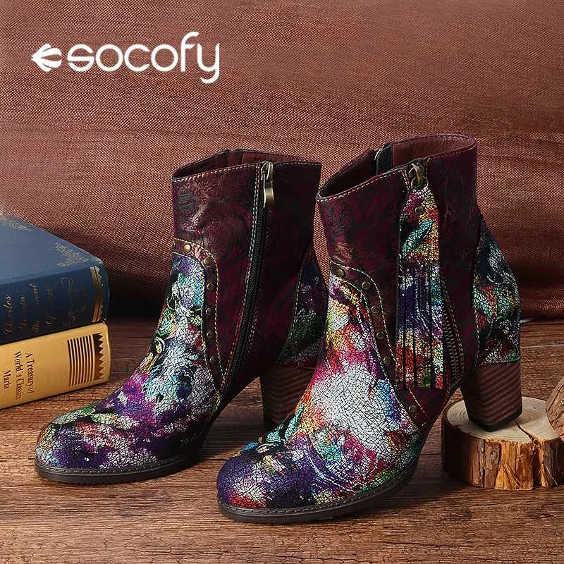 Женские ботильоны из натуральной кожи SOCOFY Зимние с бахромой на высоком каблуке
