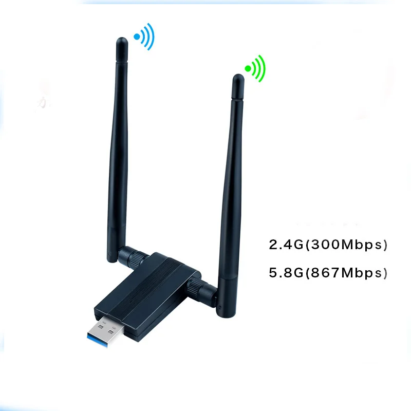 Черный USB3.0 беспроводная сетевая карта с двойной антенной 1200 Мбит/с для Windows Win7 Win8 Win10 компьютерный беспроводной адаптер Wi-Fi ключ - Цвет: Черный
