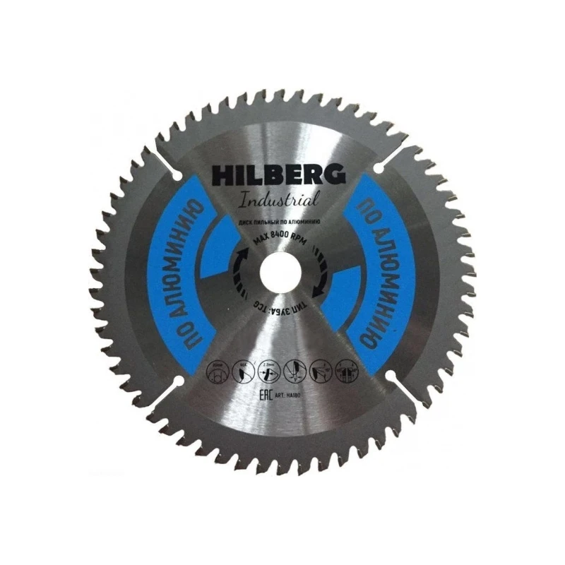 Диск Trio Diamond Hilberg Industrial HA165 пильный по алюминию 165x20mm 56 зубьев | Инструменты