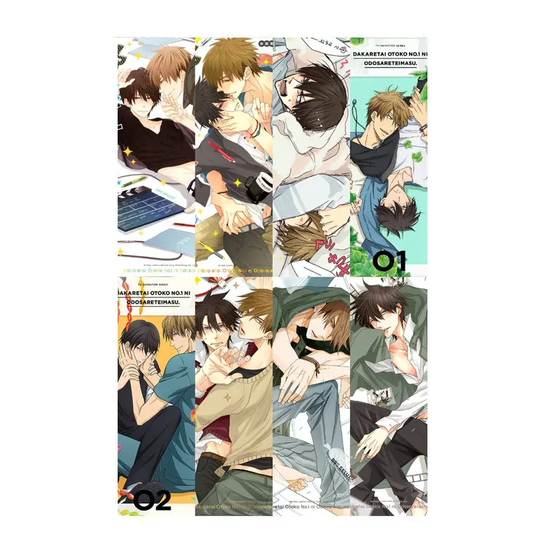 

8pcs Dakaretai Otoko 1-i ni Odosarete Imasu. Anime Bookmarks Waterproof Transparent PVC Plastic Bookmark Beautiful Book Marks