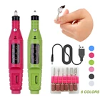 Электрический аппарат для маникюра и педикюра с USB-разъемом, фрезер для удаления кутикулы и геля, для нейл-арта, шлифовальные фрезы