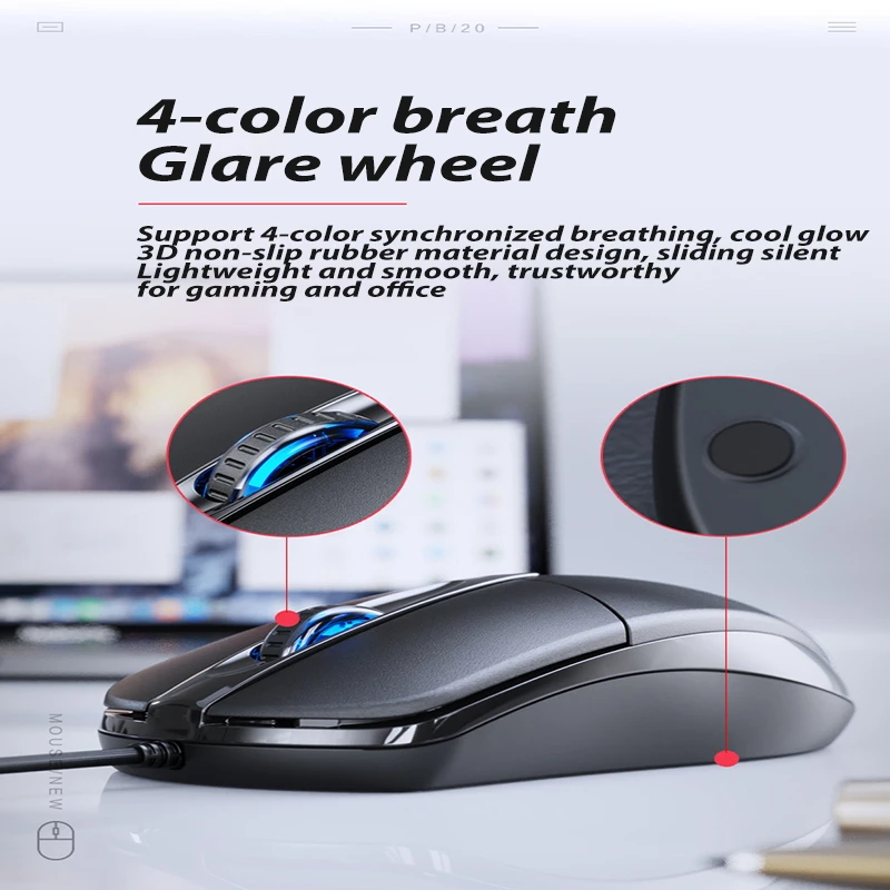 Проводная игровая мышь с 3 кнопками 1200DPI эргономичная оптическая USB компьютерная