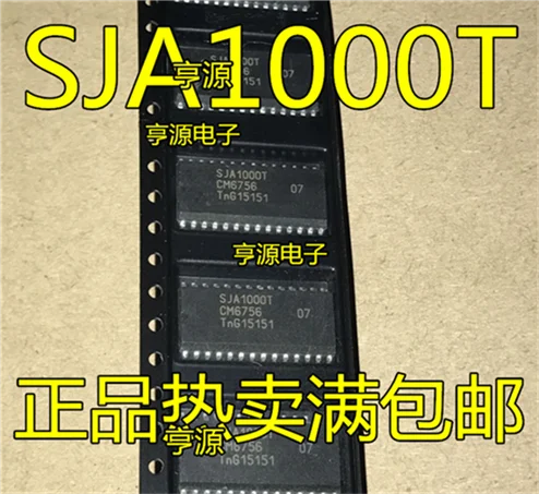 

SJA1000 SJA1000T SOP-28