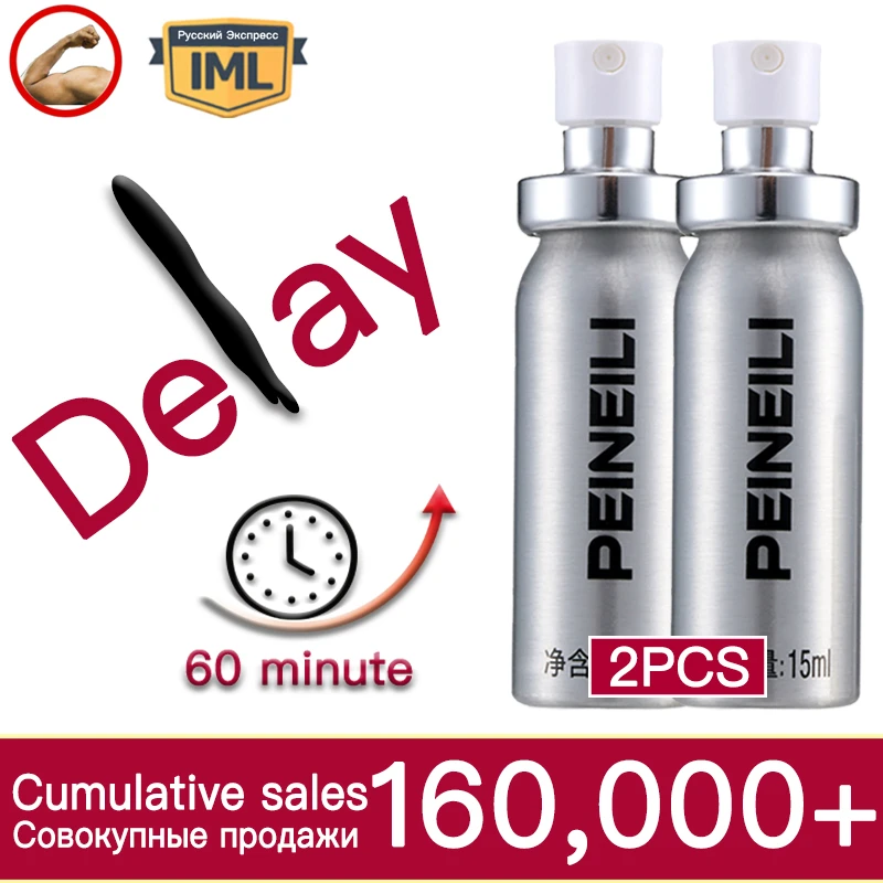 2 шт. спрей для преждевременной эякуляции|Презервативы| |
