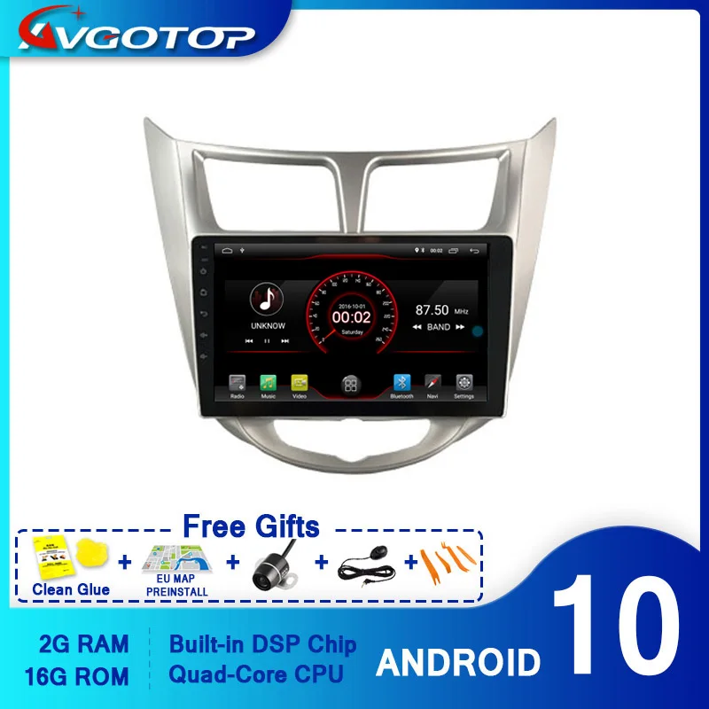 AVGOTOP автомобильный dvd-плеер GPS Android 10 для HYUNDAI VERNA/ACCENT/SOLARIS 2011-2012 навигация
