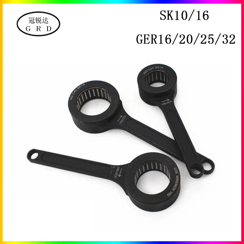 Ключ для токарного станка sk get sk10 sk16 ger16 ger20 ger25 ger32 держатель инструмента с ЧПУ
