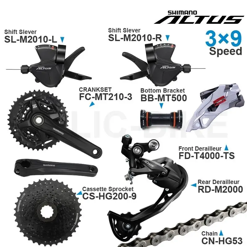 Shimano Altus 3x9v набор с системой M2010, переключателем M2000, передним / задним переключателем MT210, шатуном Cassette Sprocket BB ORIGINAL.