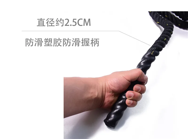 

2.8M 3M HeavyJump Rope Weighted Kick Boxing Weight Loss Muscle Training Rope Strength Power Adjustable Work Out for Gym