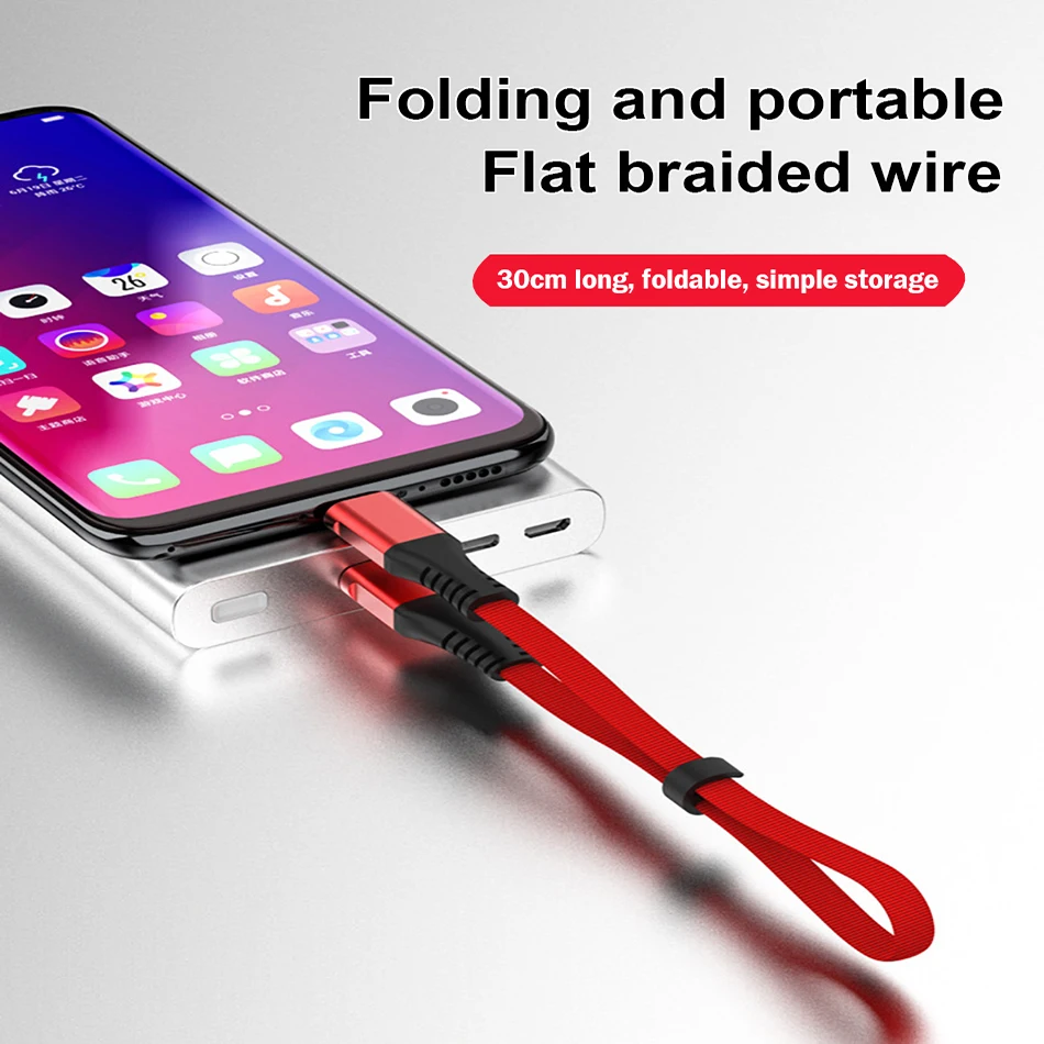 30 см короткий Micro USB кабель type c 8-контактный для быстрой зарядки и синхронизации