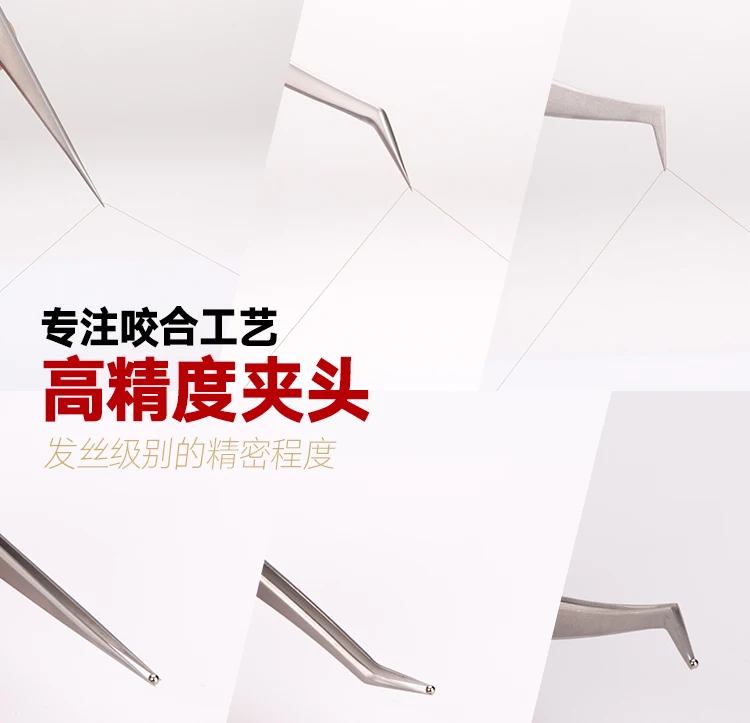 Hobby Mio HMT-101~3 Ultra Precision Tweezers For Scale Model Modeler Craft Tools Modelling Accessory | Игрушки и хобби