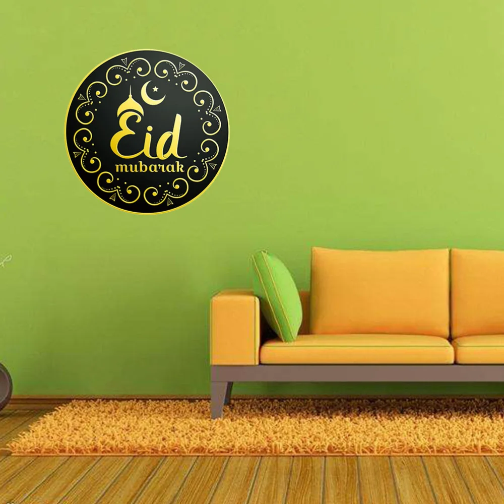 

Muslim Eid Mubarak Wall Decal Removable PVC Wall Art Decoration Mural Decals for Living Room Bedroom