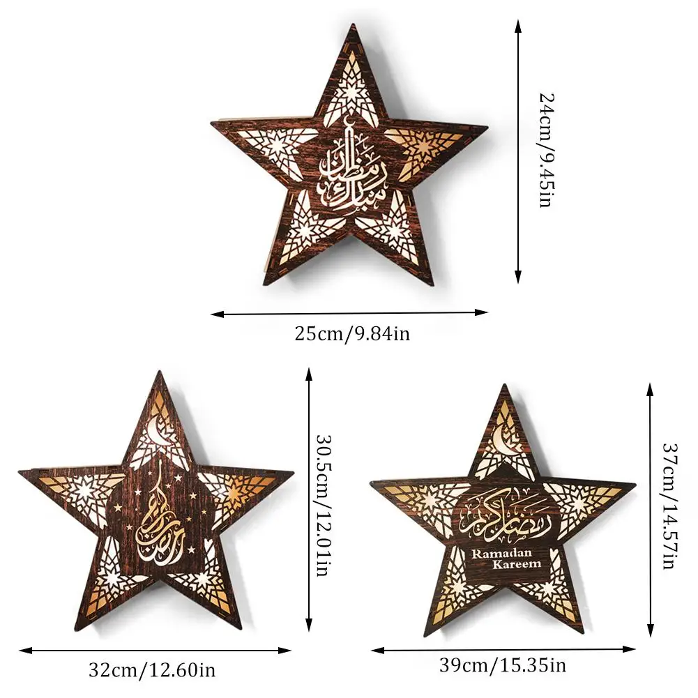 Светодиодный светильник Eid Mubarak Рамадан деревянная лампа в форме звезды