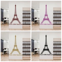 paris eiffel railroad wall sticker removable wall stickers diy wallpaper for baby kids rooms decor wall decoration