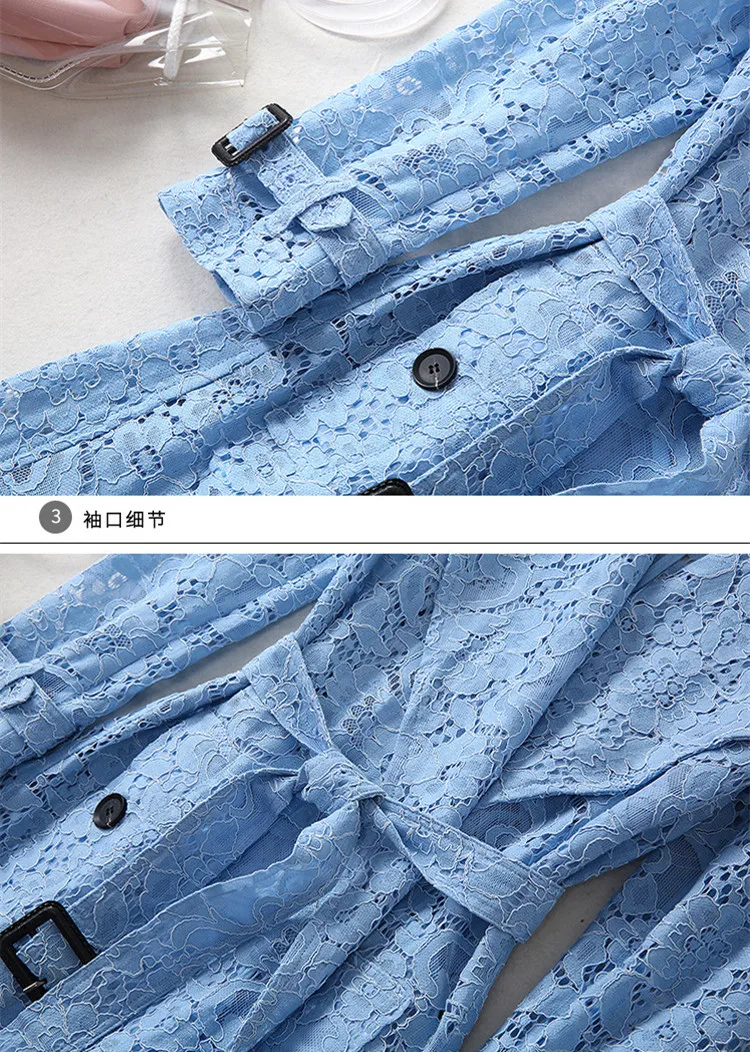 Женское летнее/осеннее кружевное пальто Тренч высококачественное женское